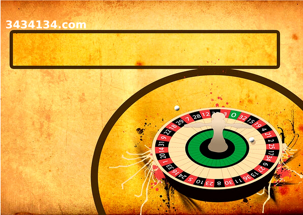 Hình minh họa của Lịch sử và phát triển của Roulette